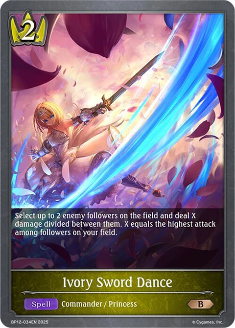 Ivory Sword Dance - BP12-034EN - Bronze