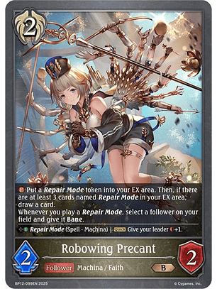 Robowing Precant - BP12-099EN - Bronze