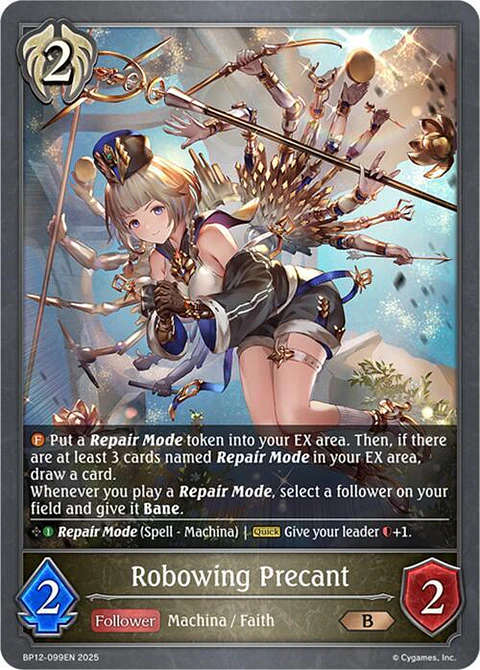 Robowing Precant - BP12-099EN - Bronze
