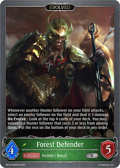 Forest Defender (Evolved) - BP12-009EN - Silver