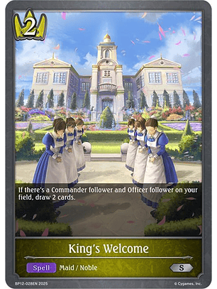 King's Welcome - BP12-028EN - Silver
