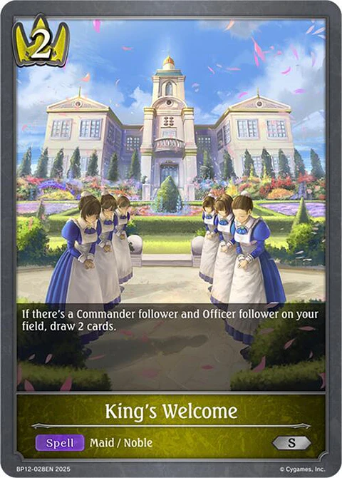 King's Welcome - BP12-028EN - Silver