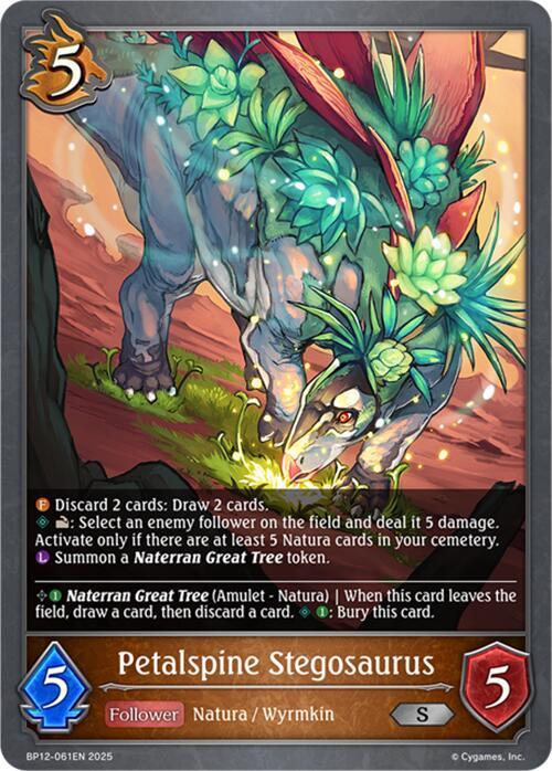 Petalspine Stegosaurus - BP12-061EN - Silver 1