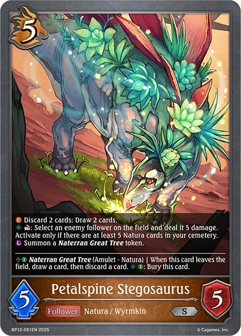 Petalspine Stegosaurus - BP12-061EN - Silver