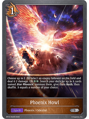 Phoenix Howl - BP12-062EN - Silver