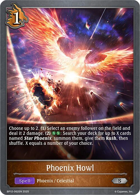 Phoenix Howl - BP12-062EN - Silver
