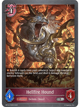 Hellfire Hound - BP12-078EN - Silver
