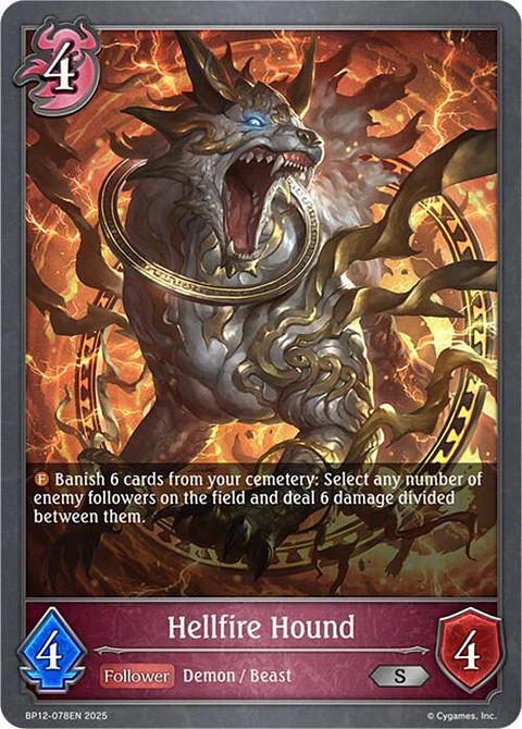 Hellfire Hound - BP12-078EN - Silver