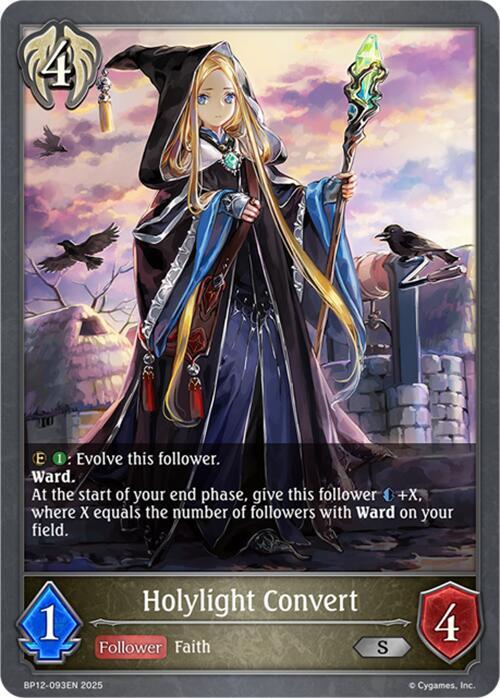 Holylight Convert - BP12-093EN - Silver 1
