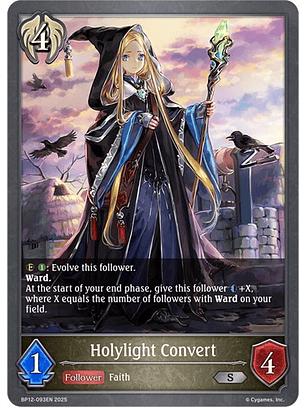 Holylight Convert - BP12-093EN - Silver
