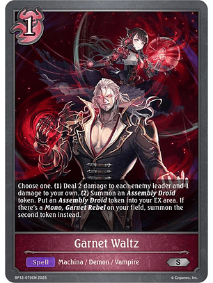 Garnet Waltz - BP12-079EN - Silver
