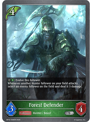 Forest Defender - BP12-008EN - Silver