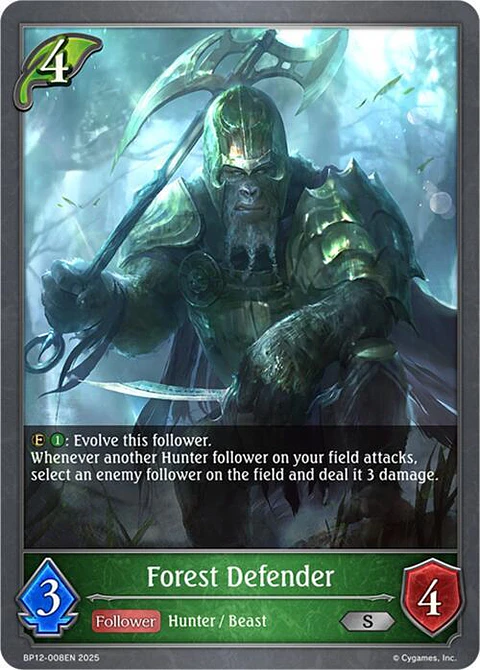 Forest Defender - BP12-008EN - Silver