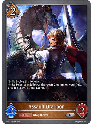 Assault Dragoon - BP12-059EN - Silver