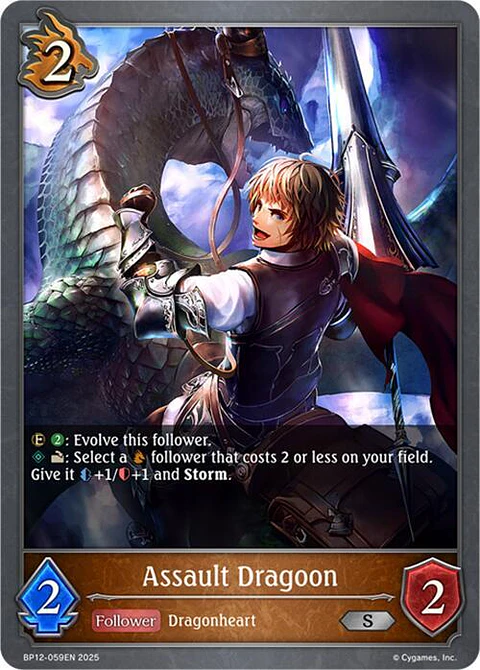 Assault Dragoon - BP12-059EN - Silver