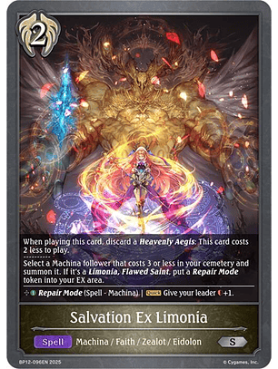 Salvation Ex Limonia - BP12-096EN - Silver