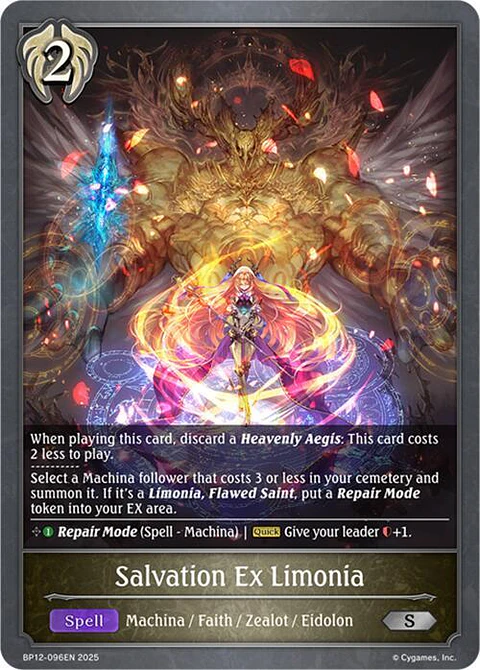 Salvation Ex Limonia - BP12-096EN - Silver
