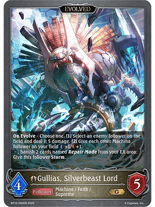 Gullias, Silverbeast Lord (Evolved) - BP12-090EN - Gold