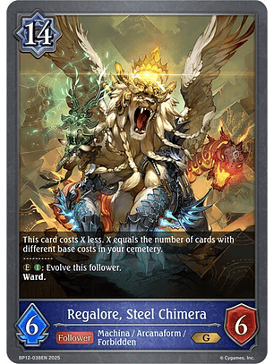 Regalore, Steel Chimera - BP12-038EN - Gold