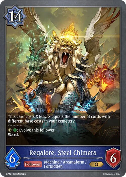 Regalore, Steel Chimera - BP12-038EN - Gold