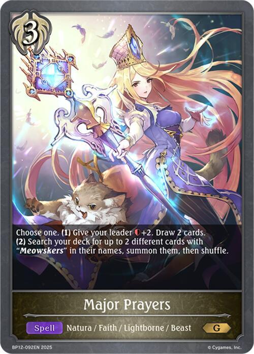 Major Prayers - BP12-092EN - Gold  1