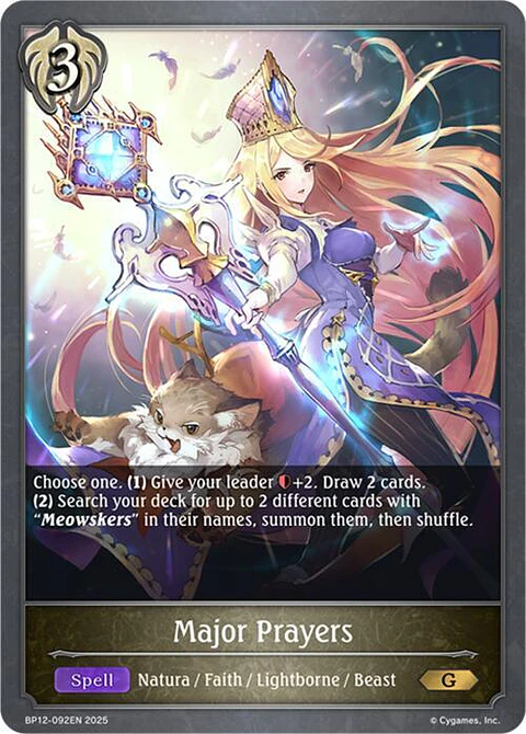 Major Prayers - BP12-092EN - Gold 