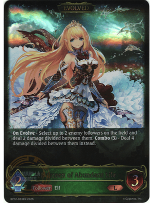Elf Queen of Abundant Life (Evolved) - BP12-003EN - Legendary 