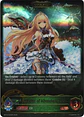Elf Queen of Abundant Life (Evolved) - BP12-003EN - Legendary  - Miniatura 1