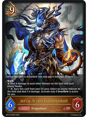 Jerva, Wyrm Transcendent - BP12-054EN - Legendary 