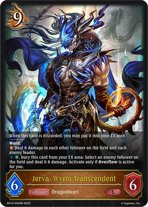 Jerva, Wyrm Transcendent - BP12-054EN - Legendary 
