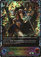 Lecia, Sky Saber - BP12-SL07EN - Super Legendary  - Miniatura 2