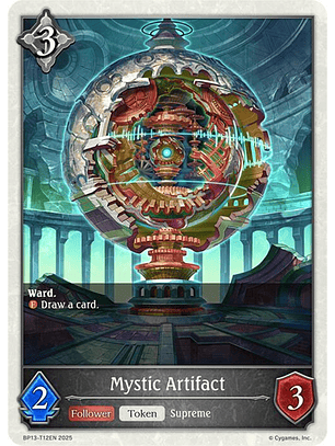 Mystic Artifact - BP13-T12EN - Token 
