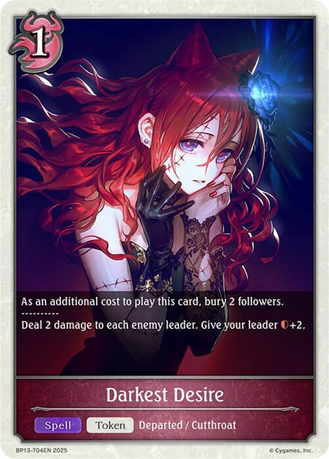 Darkest Desire - BP13-T04EN - Token 