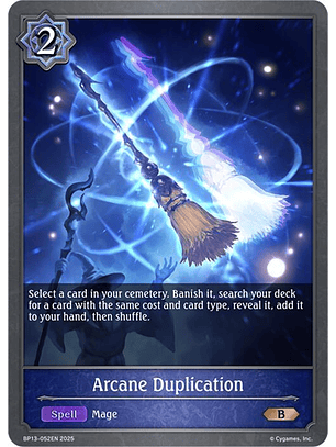 Arcane Duplication - BP13-052EN - Bronze