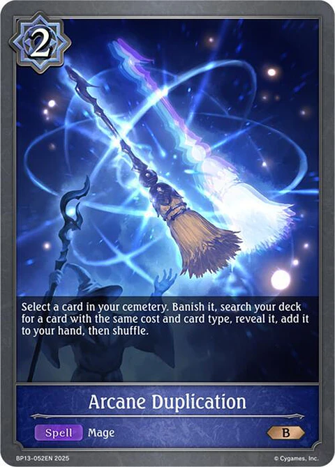 Arcane Duplication - BP13-052EN - Bronze