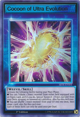 Cocoon of Ultra Evolution - SBTK-ENS04 - Ultra Rare 1