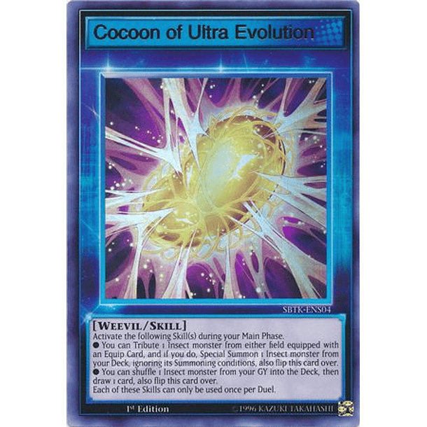 Cocoon of Ultra Evolution - SBTK-ENS04 - Ultra Rare