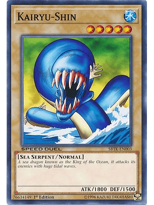 Kairyu-Shin - SBTK-EN003 - Common