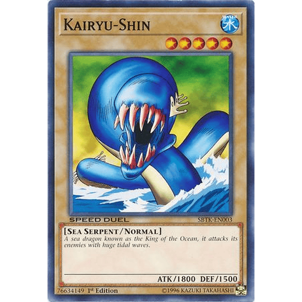 Kairyu-Shin - SBTK-EN003 - Common