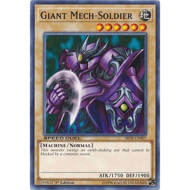 Giant Mech-Soldier - SBTK-EN007 - Common