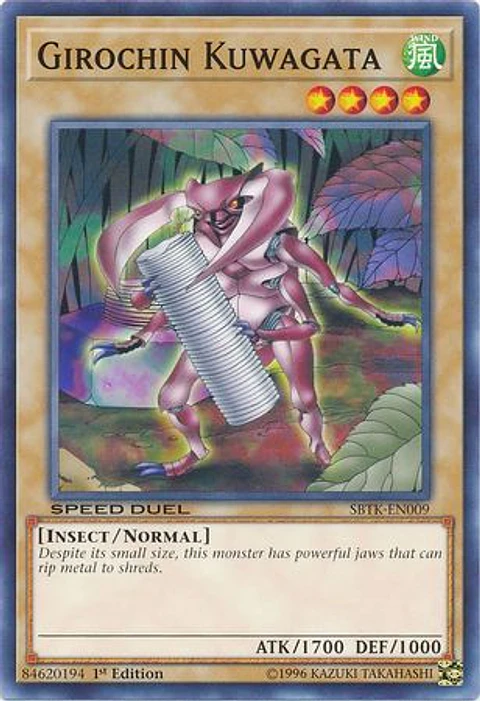 Girochin Kuwagata - SBTK-EN009 - Common