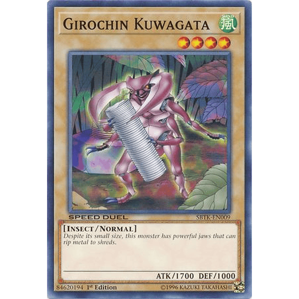 Girochin Kuwagata - SBTK-EN009 - Common