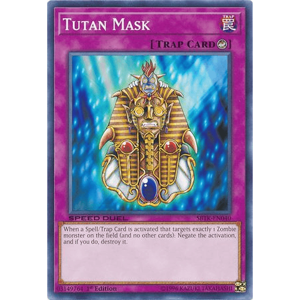 Tutan Mask - SBTK-EN040 - Common