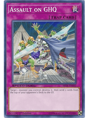 Assault on GHQ - SBTK-EN042 - Common
