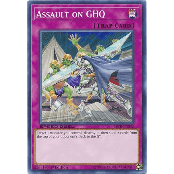 Assault on GHQ - SBTK-EN042 - Common
