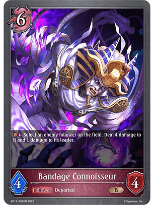 Bandage Connoisseur - BP13-085EN - Bronze