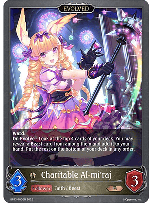 Charitable Al-mi'raj (Evolved) - BP13-100EN - Bronze