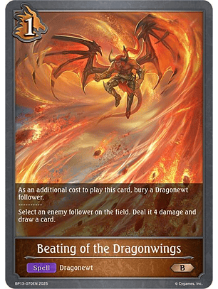 Beating of the Dragonwings -BP13-070EN - Bronze