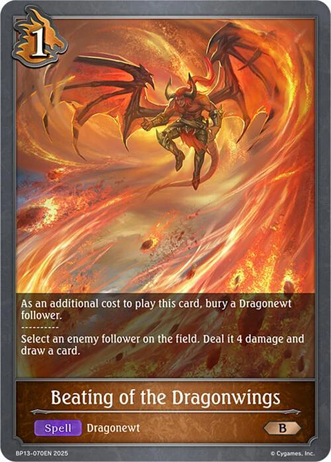 Beating of the Dragonwings -BP13-070EN - Bronze