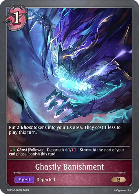 Ghastly Banishment - BP13-086EN - Bronze